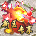 d41b01e368a1ea8219aaceff136132d7_2.png