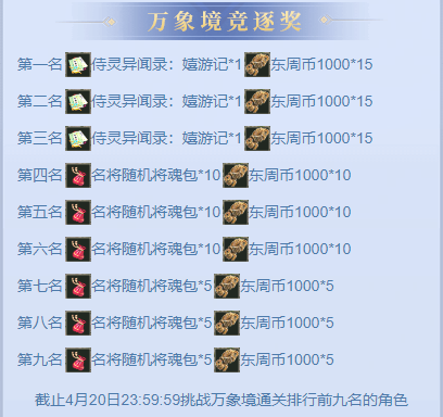 111.png
